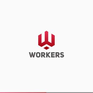 flyingman (flyingman)さんの建設業の設計、施工会社の【WORKERS】のロゴをお願いしますへの提案