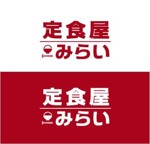 URBANSAMURAI (urbansamurai)さんの定食屋「みらい」のロゴへの提案