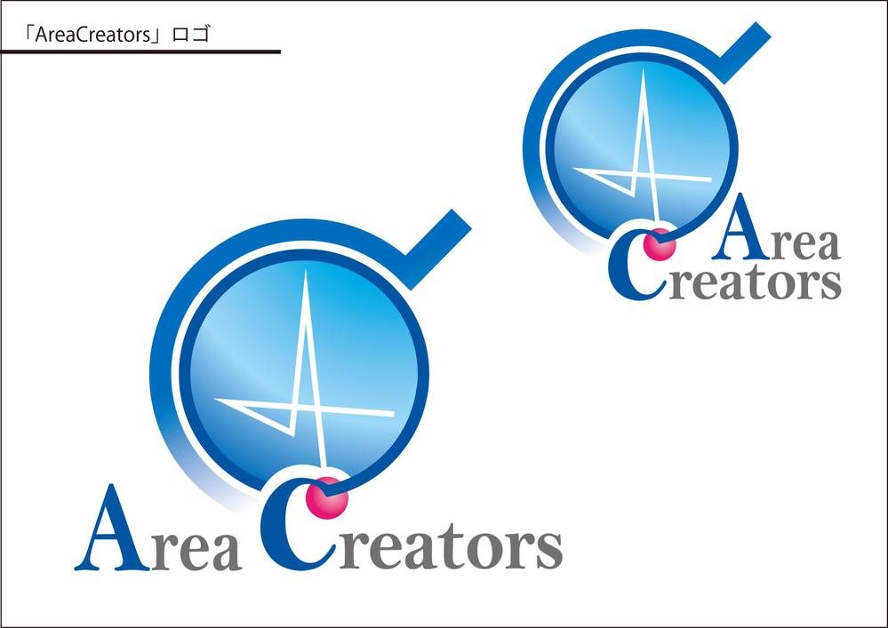 AreaCreatorsロゴ.jpg