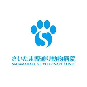 MIYAXさんの「さいたま博通り動物病院　Saitamahaku st. Veterinary Clinic(略称；SVC)」のロゴ作成への提案