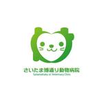 Cheshirecatさんの「さいたま博通り動物病院　Saitamahaku st. Veterinary Clinic(略称；SVC)」のロゴ作成への提案