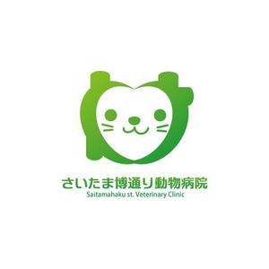 Cheshirecatさんの「さいたま博通り動物病院　Saitamahaku st. Veterinary Clinic(略称；SVC)」のロゴ作成への提案