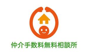 tsujimo (tsujimo)さんの「仲介手数料無料相談所」のロゴ作成への提案