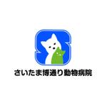 MacMagicianさんの「さいたま博通り動物病院　Saitamahaku st. Veterinary Clinic(略称；SVC)」のロゴ作成への提案