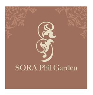 King_J (king_j)さんの「SORA Phil Garden（ソラ　フィル　ガーデン）」のロゴ作成への提案