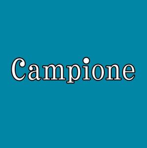 yamahiro (yamahiro)さんの「Campione」のロゴ作成への提案