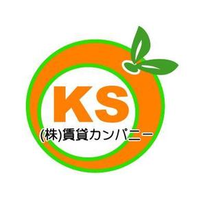 likilikiさんの「（株）KS賃貸カンパニー」のロゴ作成への提案