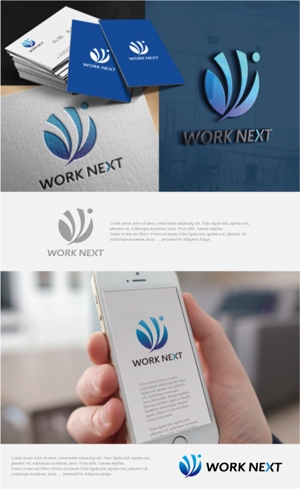 drkigawa (drkigawa)さんの新規求人サイトWORK NEXT（ワーネク）のロゴへの提案