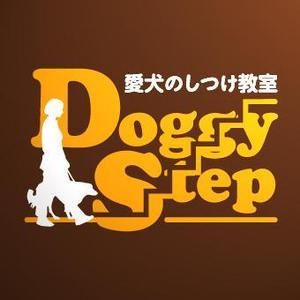 Azazelさんの犬のしつけ教室のロゴへの提案