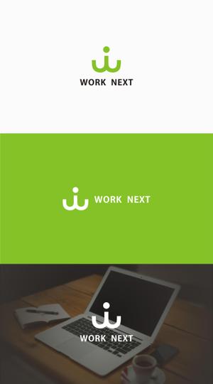 はなのゆめ (tokkebi)さんの新規求人サイトWORK NEXT（ワーネク）のロゴへの提案