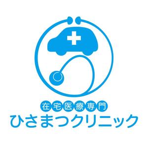 kazueetさんの「在宅医療専門　　ひさまつクリニック」のロゴ作成への提案