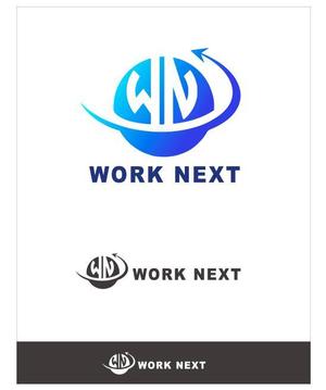 Anne_co. (anne_co)さんの新規求人サイトWORK NEXT（ワーネク）のロゴへの提案