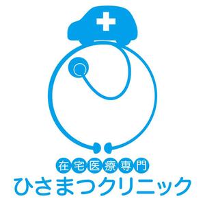 kazueetさんの「在宅医療専門　　ひさまつクリニック」のロゴ作成への提案