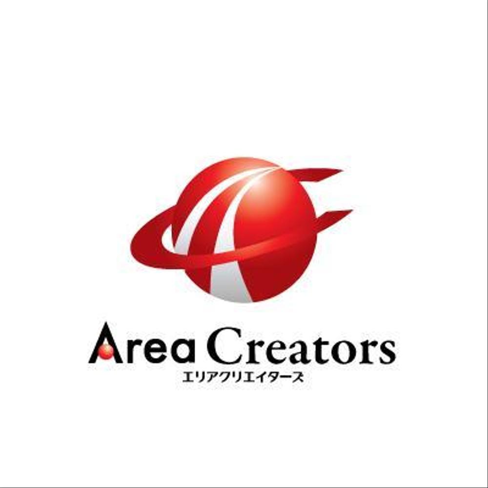 AreaCreators様ご提案１.jpg