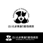 oo_design (oo_design)さんの「さいたま博通り動物病院　Saitamahaku st. Veterinary Clinic(略称；SVC)」のロゴ作成への提案