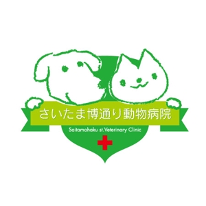 株式会社アビヨン・プロ (avionhiromi)さんの「さいたま博通り動物病院　Saitamahaku st. Veterinary Clinic(略称；SVC)」のロゴ作成への提案