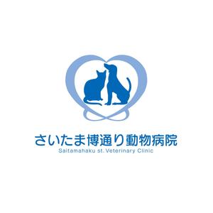 atomgra (atomgra)さんの「さいたま博通り動物病院　Saitamahaku st. Veterinary Clinic(略称；SVC)」のロゴ作成への提案