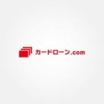 tanaka10 (tanaka10)さんの「カードローン.com」のロゴへの提案