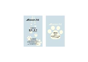 - (WITH_Toyo)さんの営業代行、コンサル会社の名刺デザインへの提案