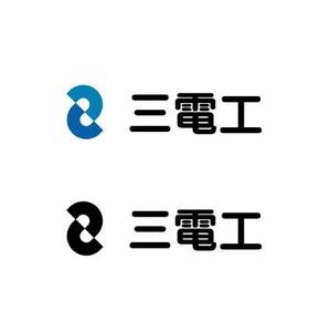 nonomiyaさんの「三電工」のロゴ作成への提案