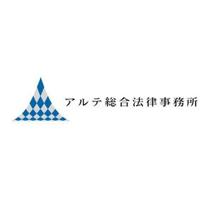 yamahiro (yamahiro)さんの法律事務所ロゴ制作への提案