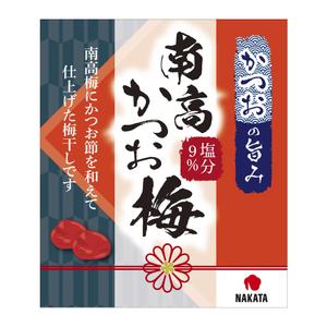 imoaki R (taisei_printing)さんの新商品の梅干しのデザインへの提案