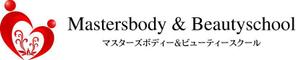 さんの「マスターズボディー＆ビューティースクール」のロゴ作成への提案