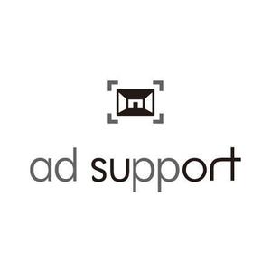 YUKI (yuki_reptile)さんの不動産物件撮影代行「ad support」のロゴ作成への提案