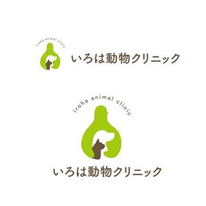 marukei (marukei)さんの新規開院する動物病院のロゴ制作をお願いいたします。への提案