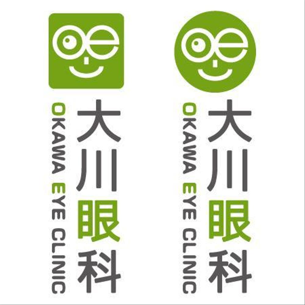 okawa05_dotsDesign.jpg