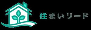 AKworks (AKworks1114)さんの新築工務店紹介業「すまいリード」のロゴ作成への提案