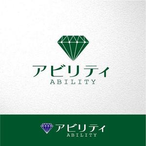 saiga 005 (saiga005)さんの貴金属時計卸会社 アビリティのロゴデザインへの提案