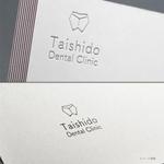 pTree LABO (torch_tree)さんの新規開業　歯科医院のロゴへの提案