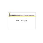 いたのん (keiitano)さんの精神疾患（うつ病など）の方の就労復帰のための支援施設「KEYPASS」のロゴへの提案