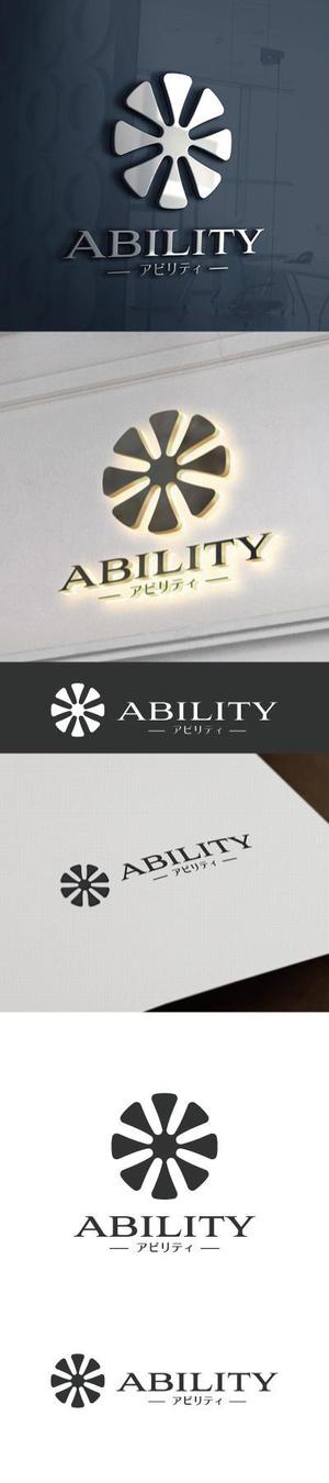 cozzy (cozzy)さんの貴金属時計卸会社 アビリティのロゴデザインへの提案