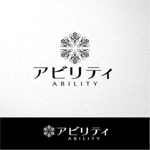 saiga 005 (saiga005)さんの貴金属時計卸会社 アビリティのロゴデザインへの提案