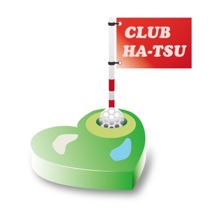 jumpman (jumpman)さんの「CLUB HA-TSU        アイテム　ハート　ゴルフボール」のロゴ作成への提案
