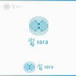 pTree LABO (torch_tree)さんのヒーリング整体 「宙」ソラ ホームページのロゴデザイン依頼への提案