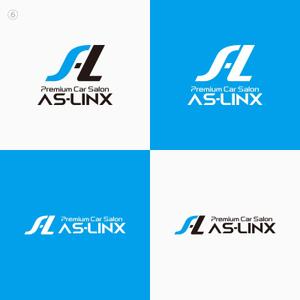 utamaru (utamaru)さんの輸入車の中古車販売店「AS-LINX」のロゴへの提案