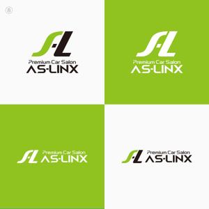 utamaru (utamaru)さんの輸入車の中古車販売店「AS-LINX」のロゴへの提案