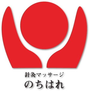 Akihiro (Akihiro01)さんの治療院「はりきゅうマッサージのちはれ」のロゴへの提案