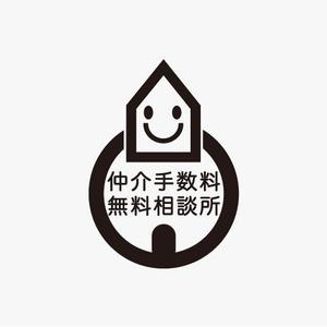 さんの「仲介手数料無料相談所」のロゴ作成への提案