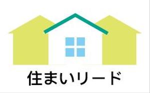 creative1 (AkihikoMiyamoto)さんの新築工務店紹介業「すまいリード」のロゴ作成への提案