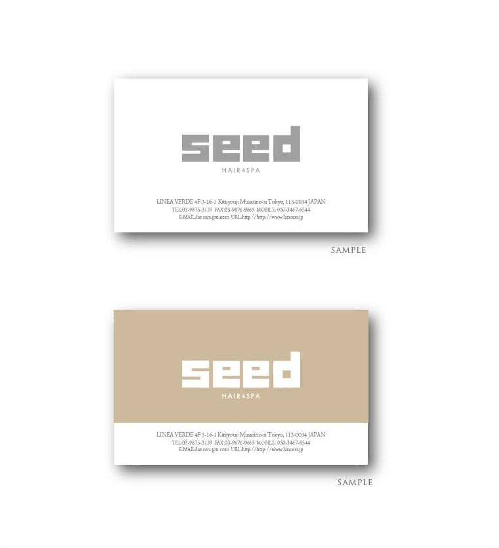 美容室 「seed hair&spa 」の ロゴ（商標登録予定なし）