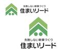 なべちゃん (YoshiakiWatanabe)さんの新築工務店紹介業「すまいリード」のロゴ作成への提案