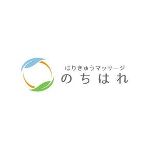 Okumachi (Okumachi)さんの治療院「はりきゅうマッサージのちはれ」のロゴへの提案