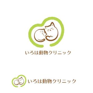 marutsuki (marutsuki)さんの新規開院する動物病院のロゴ制作をお願いいたします。への提案