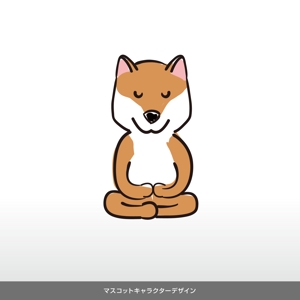 Cam_104 (Cam_104)さんの柴犬が座禅を組んでいるマスコットキャラクターデザインへの提案