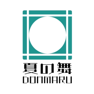 竹内厚樹 (atsuki1130)さんのテイクアウト専門　海鮮丼『夏の舞　丼丸』名古屋西店看板への提案