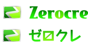 アルベルトデザイン ()さんのクレジット決済サービス「ゼロクレ」のロゴ作成への提案